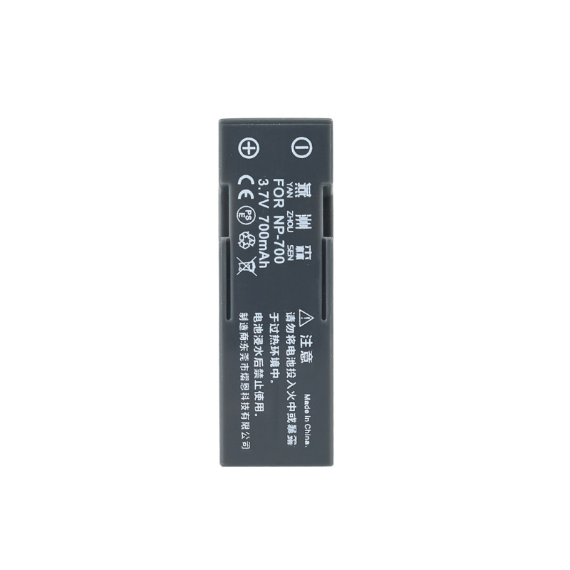 Sostituzione Foto e Videocamere Batteria SAMSUNG OEM  per SLB-0637 