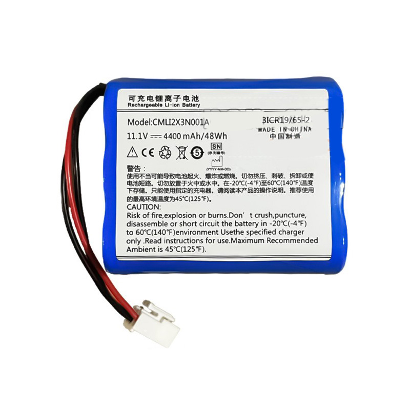 Sostituzione Batteria dell'attrezzatura Comen OEM  per AX700 