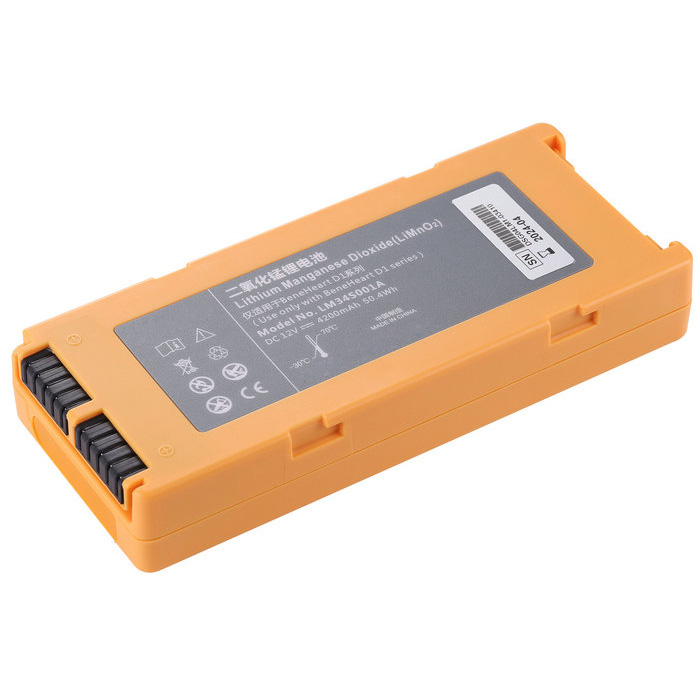 Sostituzione Batteria dell'attrezzatura Mindray OEM  per 022-000124-00 