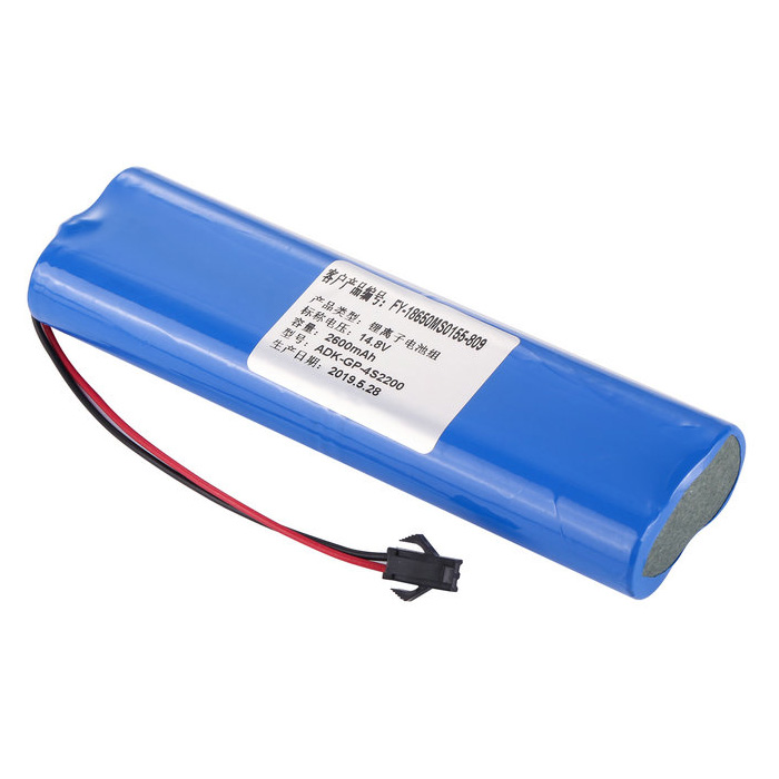 Sostituzione Batteria dell'attrezzatura Zoncare OEM  per FY-18650MS0155-809 