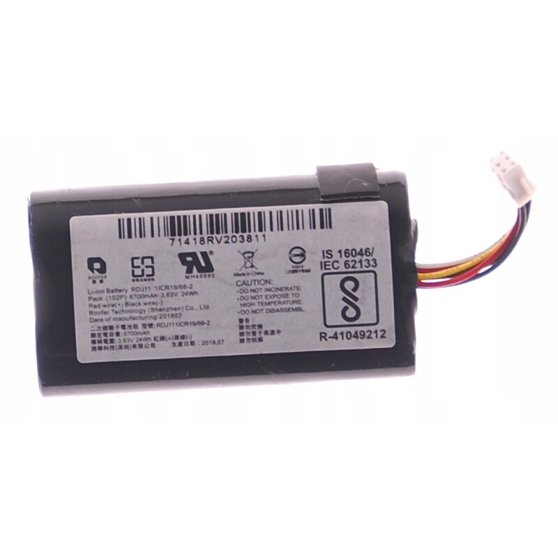 Sostituzione Batteria dell'attrezzatura WD OEM  per Western Digital My Passport Wireless Pro 