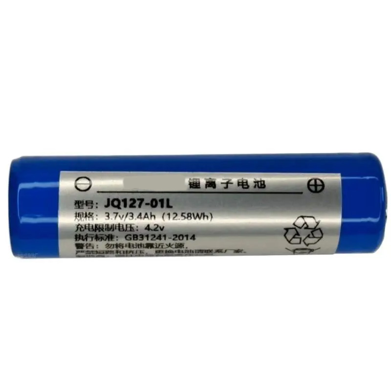 Sostituzione Batteria dell'attrezzatura Ueworld OEM  per JQ127-01L 