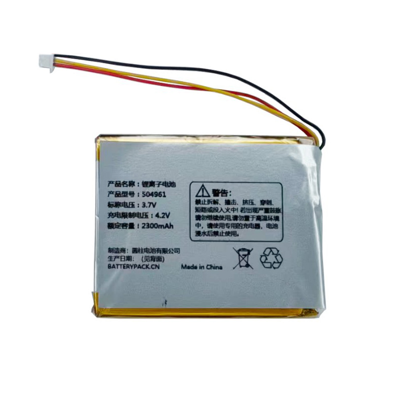 Sostituzione Batteria dell'attrezzatura Ueworld OEM  per 504961 