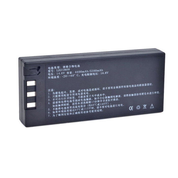 Sostituzione Batteria dell'attrezzatura Comen OEM  per HYLB-1010 