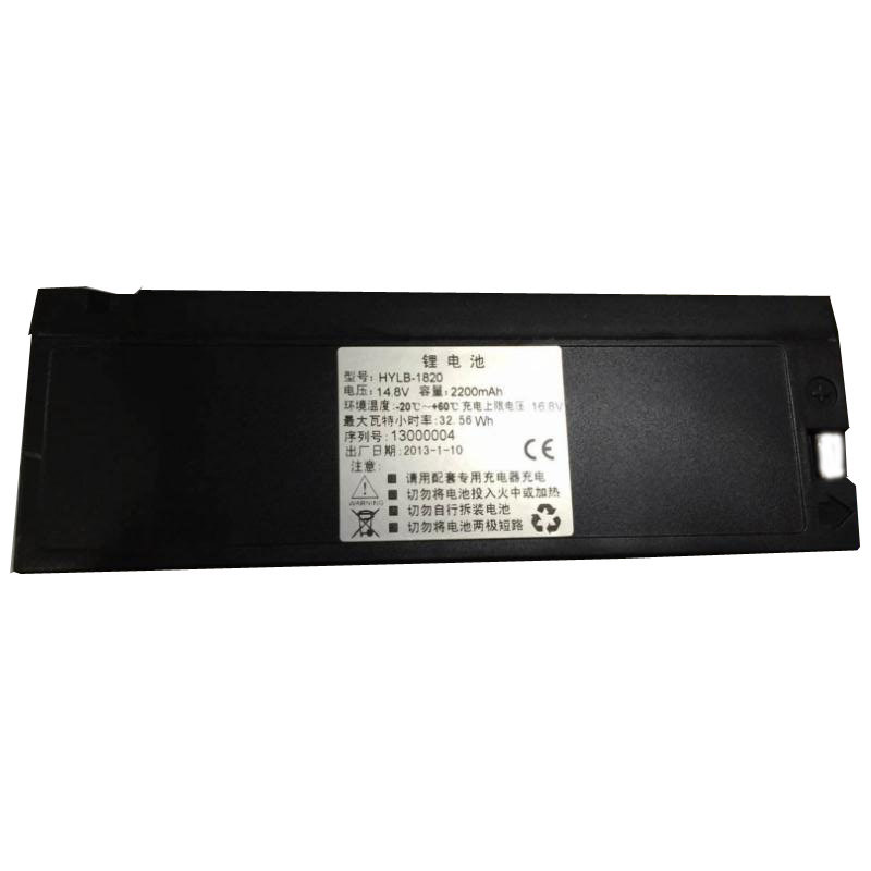 Sostituzione Batteria dell'attrezzatura Senmind OEM  per MP-600 