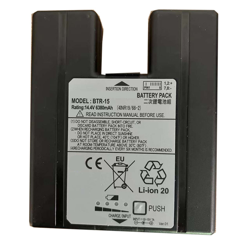 Sostituzione Batteria dell'attrezzatura Fujikura OEM  per 86S Standard 