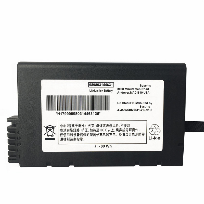 Sostituzione Batteria dell'attrezzatura PHILIPS OEM  per SureSigns VM4 