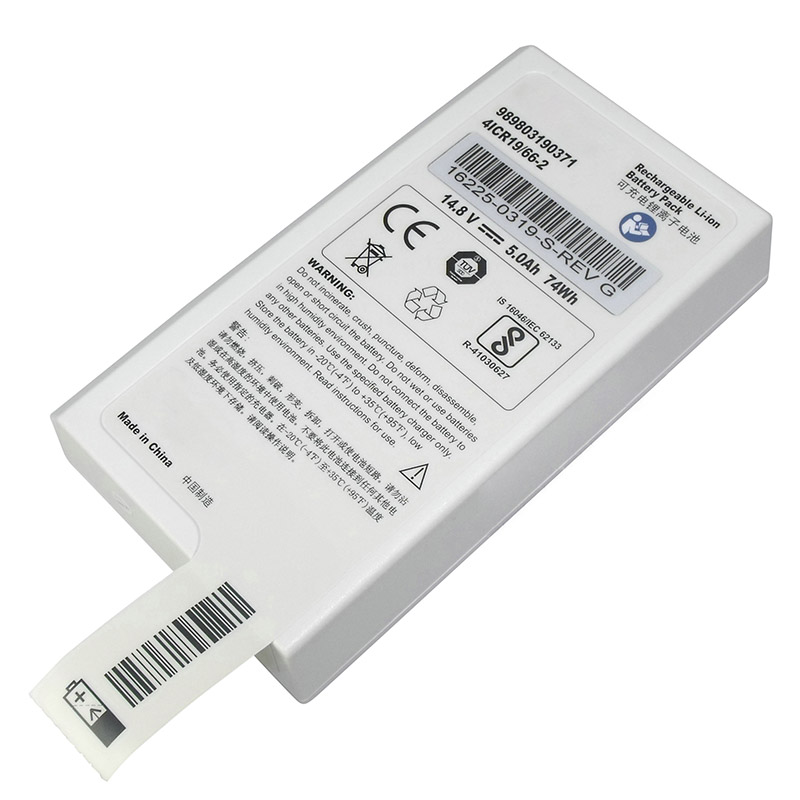 Sostituzione Batteria dell'attrezzatura PHILIPS OEM  per 4ICR19/66-2 