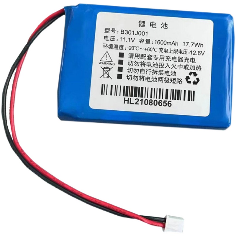 Sostituzione Batteria dell'attrezzatura OTDR OEM  per B301J001 