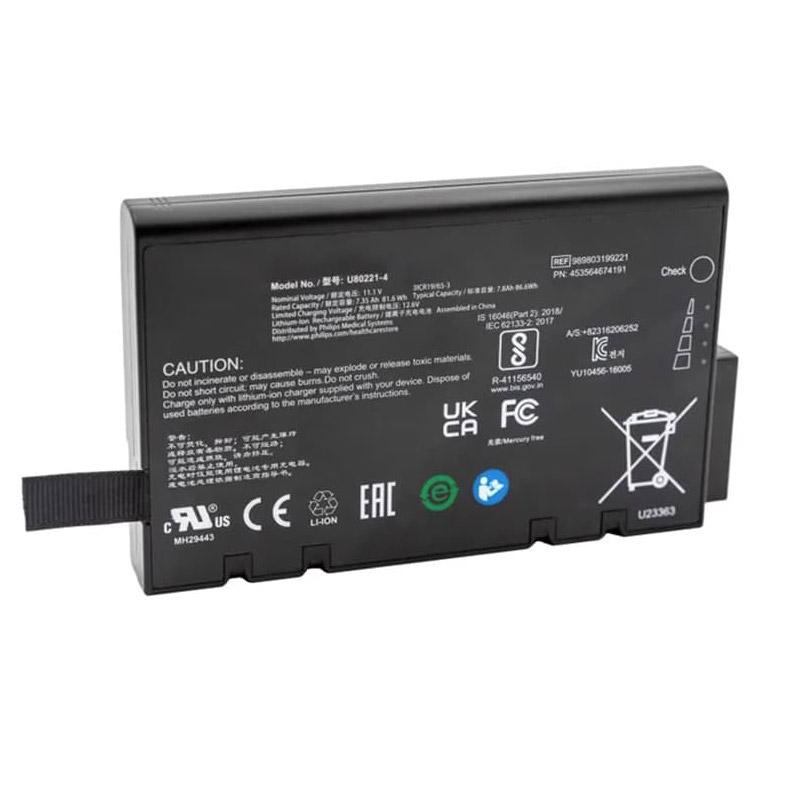 Sostituzione Batteria dell'attrezzatura PHILIPS OEM  per 860310 PageWriter TC50 
