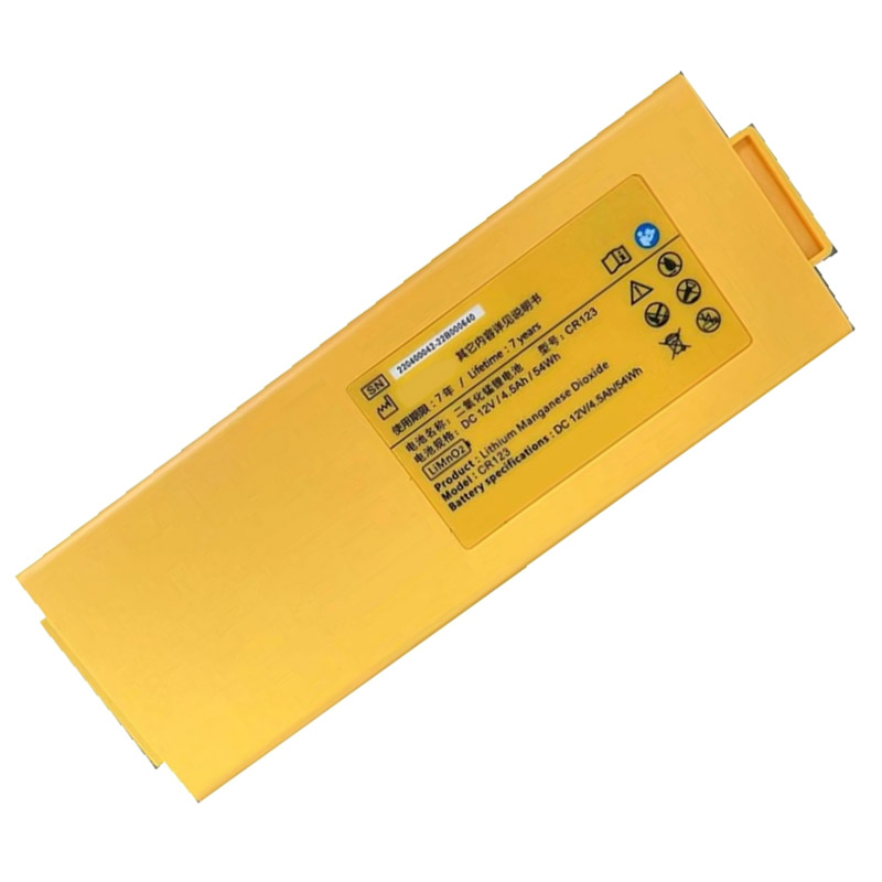 Sostituzione Batteria dell'attrezzatura Amoul OEM  per i3 AED 