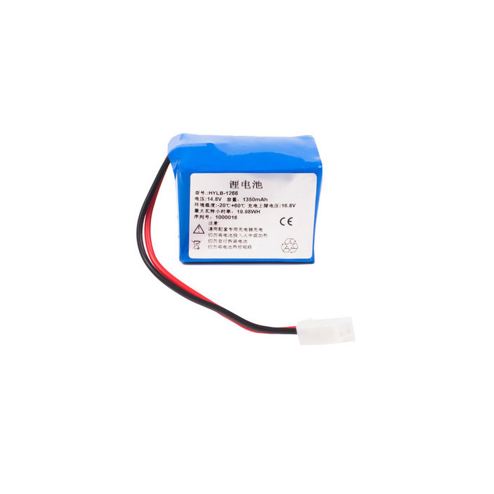 Sostituzione Batteria dello strumento Goldenland OEM  per HYLB-1266 