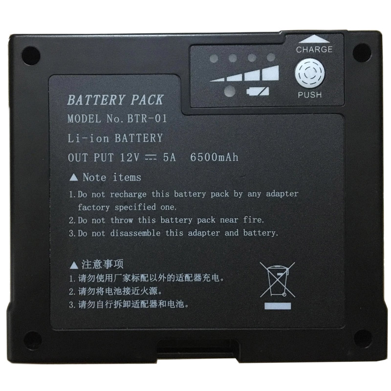 Sostituzione Batteria dello strumento DVP OEM  per DVP810 Fiber Welder 