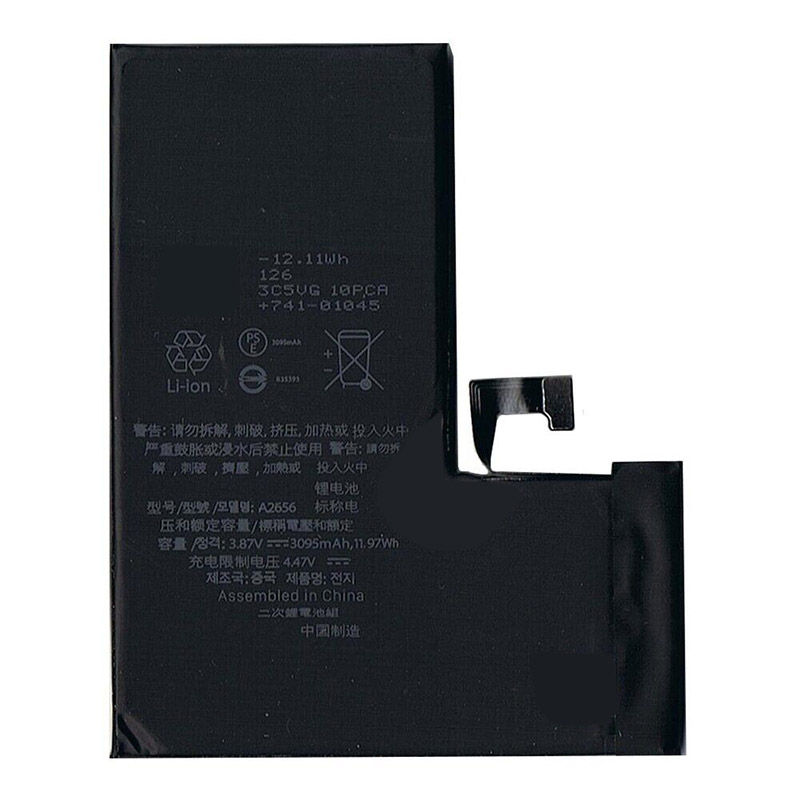 Sostituzione Batteria Cellulare Apple OEM  per A2640 