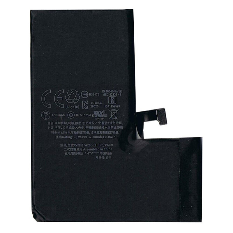 Sostituzione Batteria Cellulare Apple OEM  per A2650 