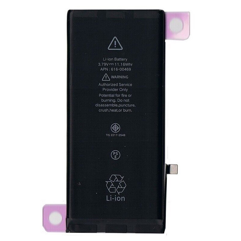Sostituzione Batteria Cellulare Apple OEM  per A2106 