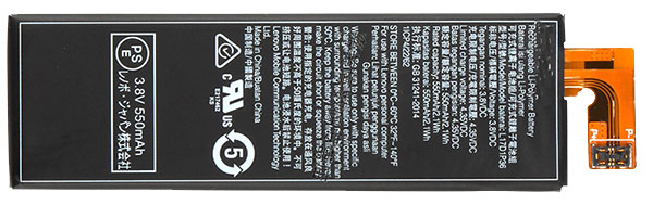 Sostituzione Batteria Cellulare LENOVO OEM  per L17D1P36 