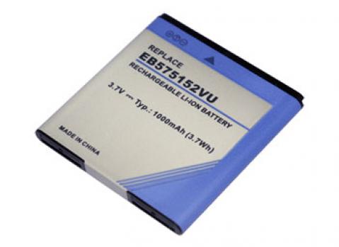 Sostituzione Batteria Cellulare SAMSUNG OEM  per EB575152VU 