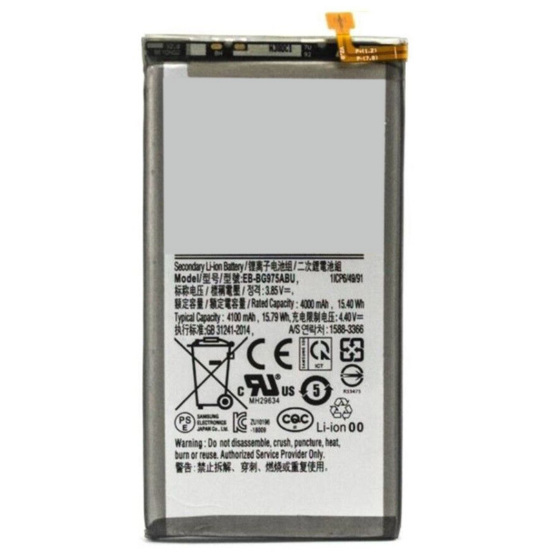 Sostituzione Batteria Cellulare Samsung OEM  per SM-G975 