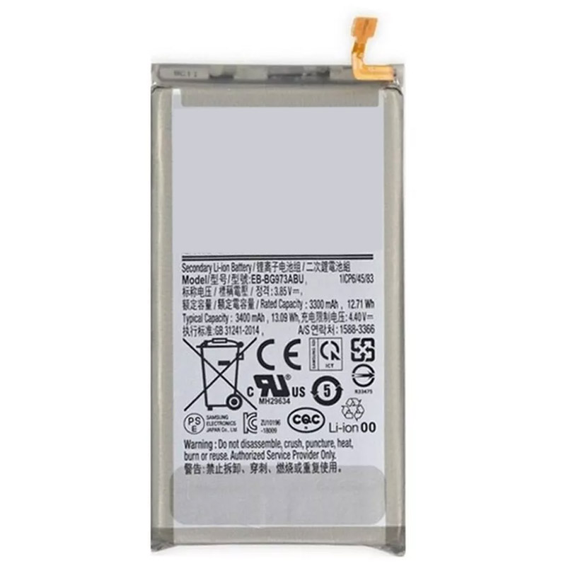 Sostituzione Batteria Cellulare Samsung OEM  per G973 