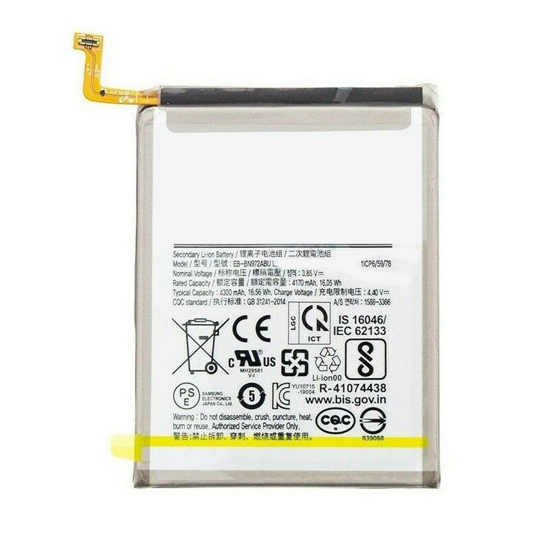 Sostituzione Batteria Cellulare Samsung OEM  per N975 