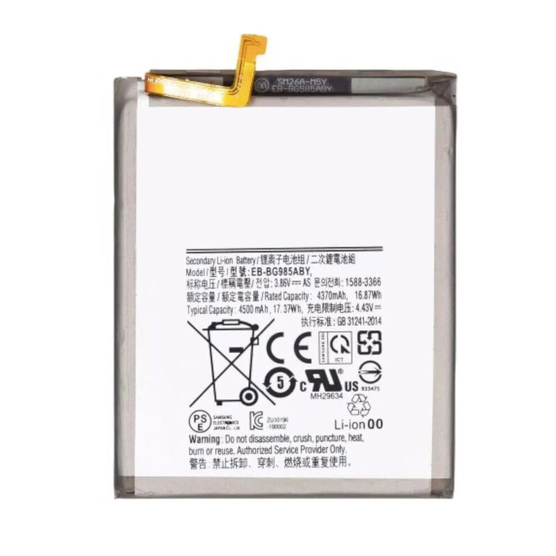Sostituzione Batteria Cellulare Samsung OEM  per SM-G985 