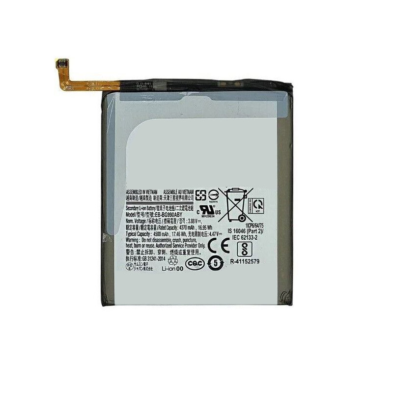 Sostituzione Batteria Cellulare Samsung OEM  per G990 