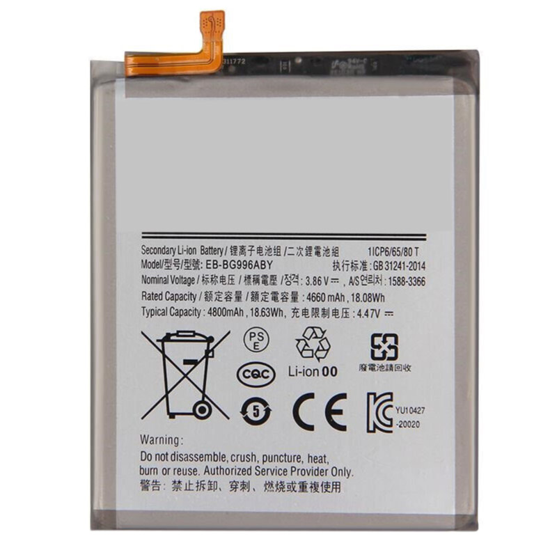 Sostituzione Batteria Cellulare Samsung OEM  per Galaxy S21  
