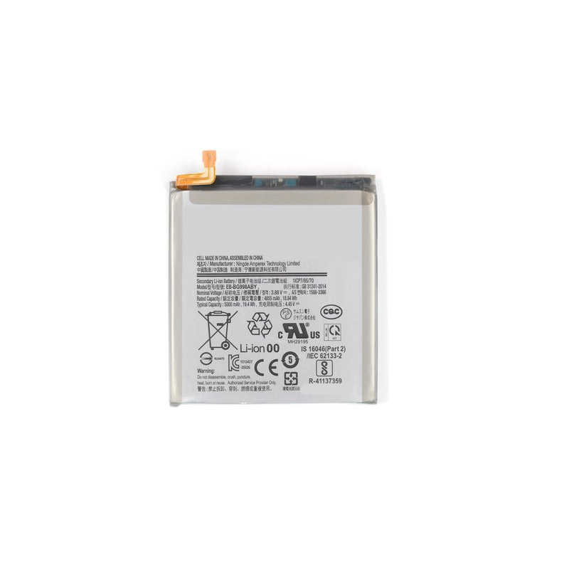 Sostituzione Batteria Cellulare Samsung OEM  per Galaxy S21U 