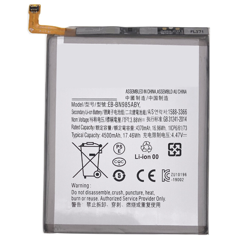 Sostituzione Batteria Cellulare Samsung OEM  per N981 