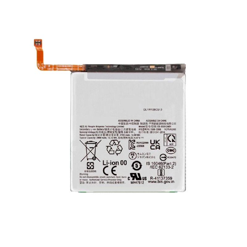 Sostituzione Batteria Cellulare Samsung OEM  per Galaxy S23 