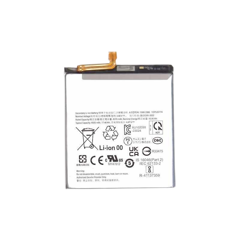 Sostituzione Batteria Cellulare Samsung OEM  per S711 