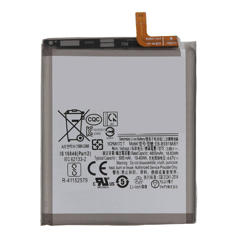 Sostituzione Batteria Cellulare Samsung OEM  per S918 