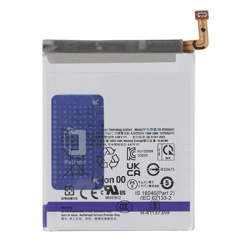 Sostituzione Batteria Cellulare Samsung OEM  per Galaxy S24U 