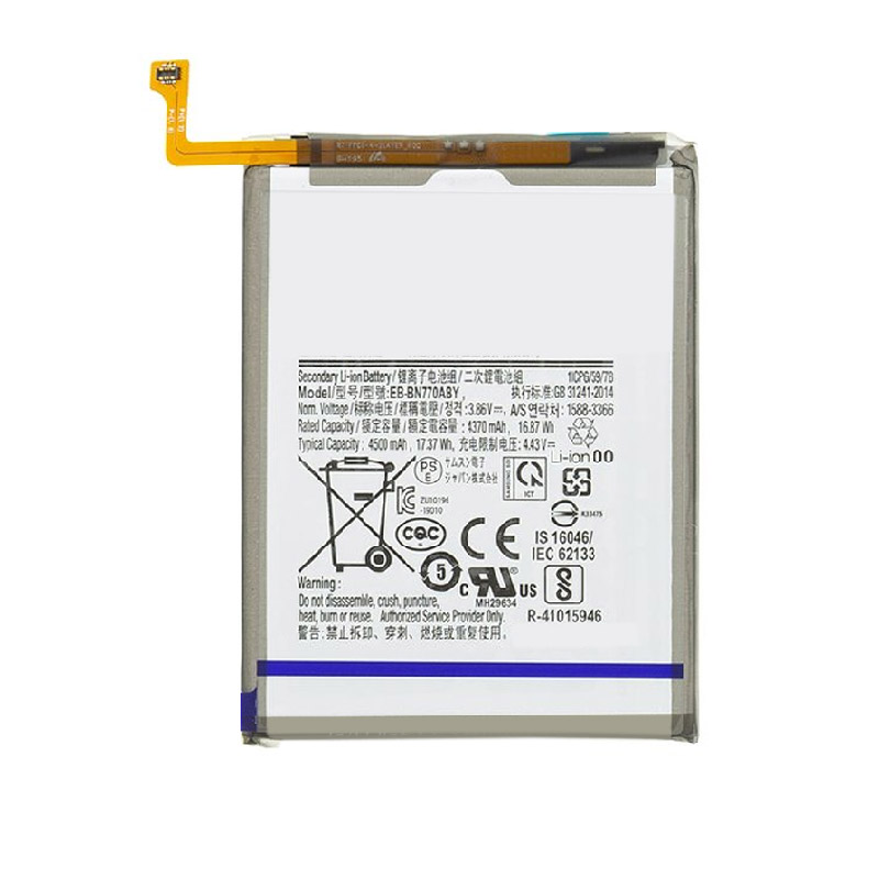 Sostituzione Batteria Cellulare Samsung OEM  per N770 