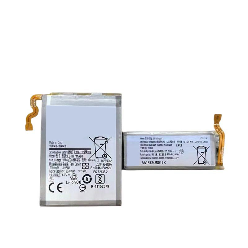 Sostituzione Batteria Cellulare Samsung OEM  per SM-F711 