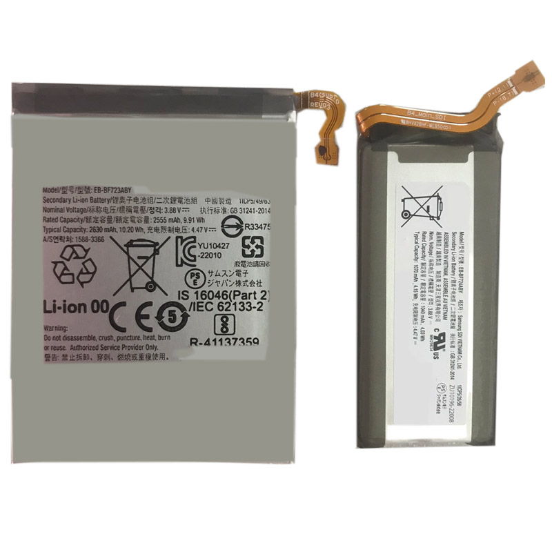 Sostituzione Batteria Cellulare Samsung OEM  per Galaxy Z Flip4 