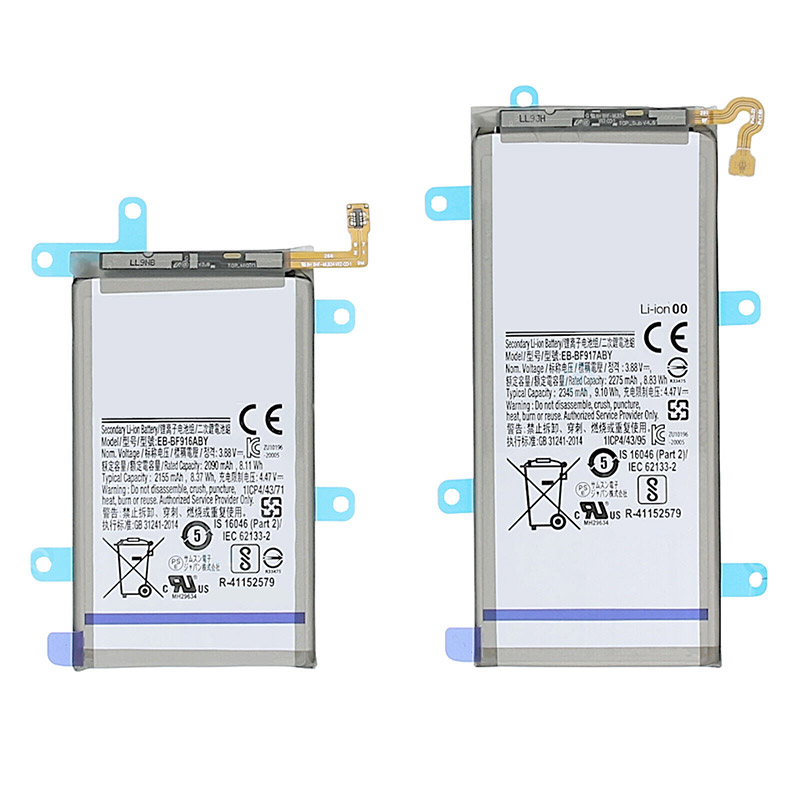 Sostituzione Batteria Cellulare Samsung OEM  per Galaxy Z Fold2 5G 