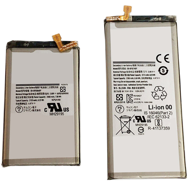 Sostituzione Batteria Cellulare Samsung OEM  per Galaxy Z Fold3 5G 