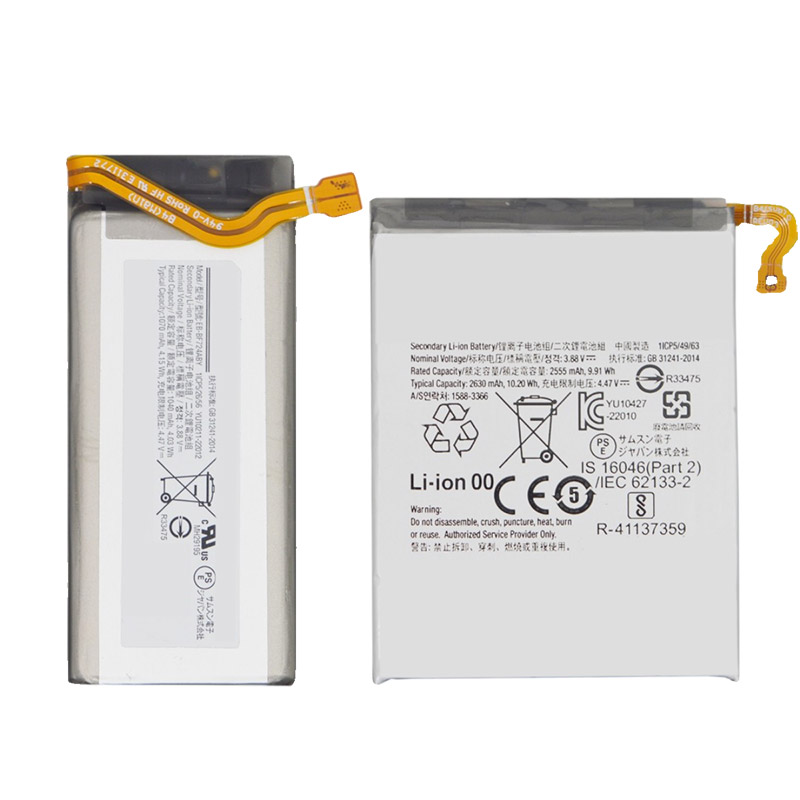 Sostituzione Batteria Cellulare Samsung OEM  per SM-F900 