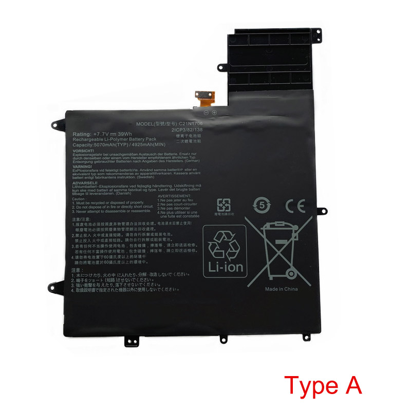 Sostituzione Batteria per laptop asus OEM  per UX370UAR-1B 