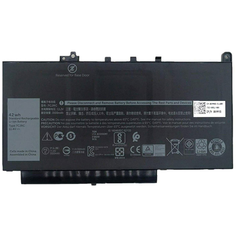 Sostituzione Batteria per laptop Dell OEM  per Latitude 12 E7270 Series 