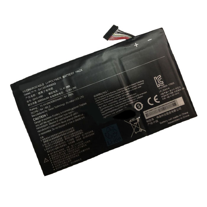 Sostituzione Batteria per laptop GIGABYTE OEM  per P56XTv7-DE427T 