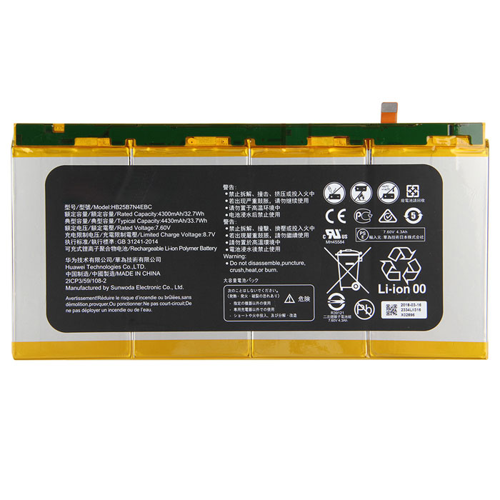Sostituzione Batteria per laptop Huawei OEM  per MateBook E HZ-W19 