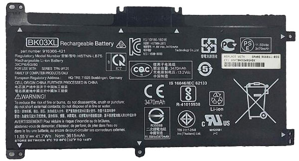 Sostituzione Batteria per laptop HP OEM  per Pavilion-x360-14-ba165tx 