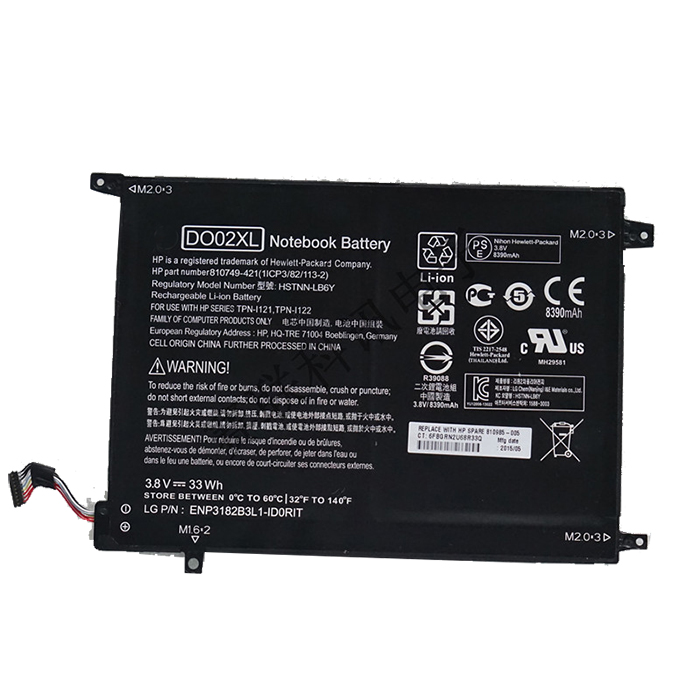 Sostituzione Batteria per laptop HP OEM  per Pavilion-x2-10-j014tu (K2N77PA) 