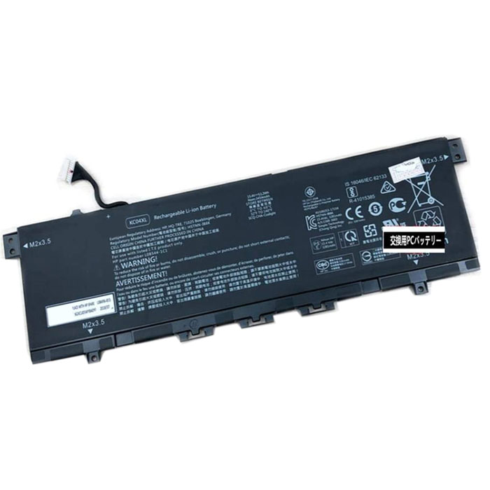 Sostituzione Batteria per laptop HP OEM  per HSTNN-DB8P 