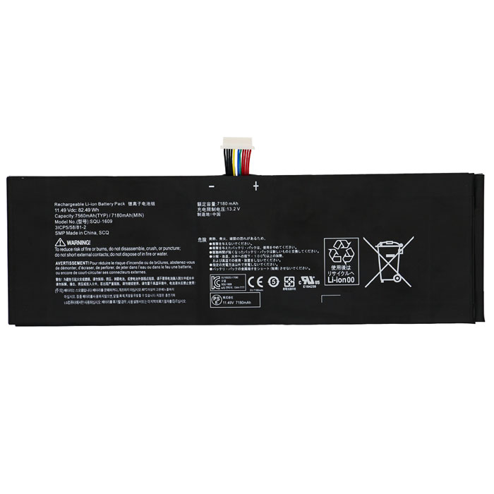 Sostituzione Batteria per laptop HASEE OEM  per SQU-1710 