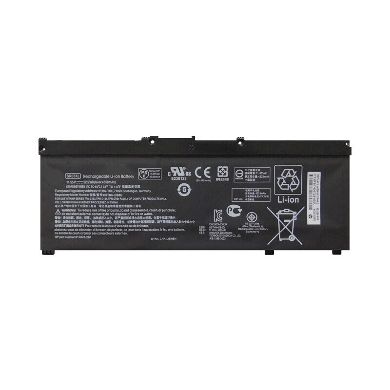 Sostituzione Batteria per laptop HP OEM  per 17-CD0000NT 