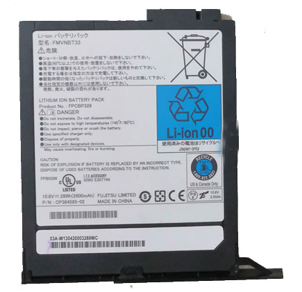 Sostituzione Batteria per laptop FUJITSU OEM  per FPCBP329 